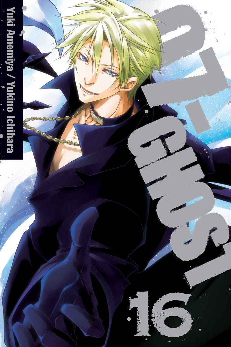 07-GHOST, Vol. 16 - Hapi Manga Store
