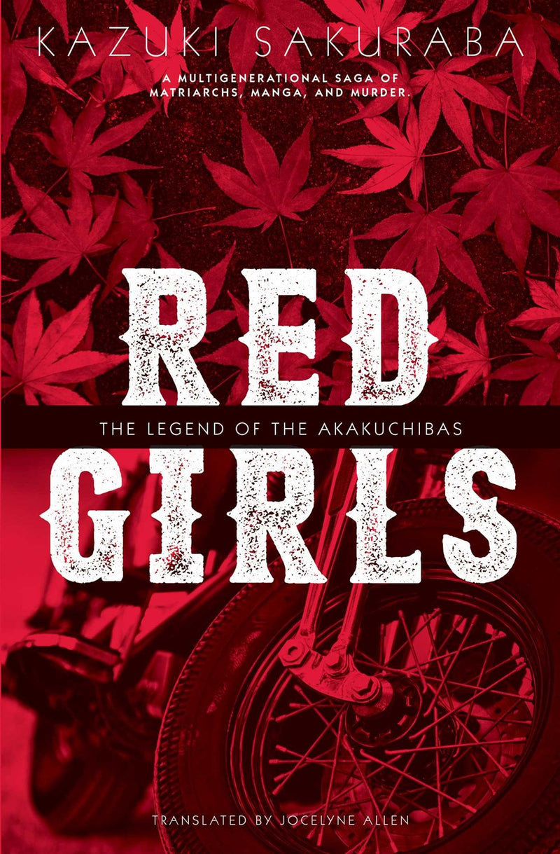 Red Girls - Hapi Manga Store