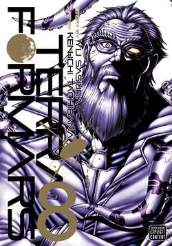 Terra Formars, Vol. 8 - Hapi Manga Store