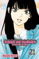 Kimi ni Todoke: From Me to You, Vol. 21 - Hapi Manga Store