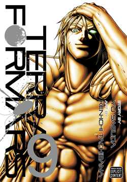 Terra Formars, Vol. 9 - Hapi Manga Store