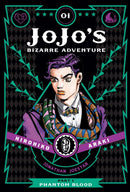 JoJo's Bizarre Adventure: Part 1--Phantom Blood, Vol. 1 - Hapi Manga Store