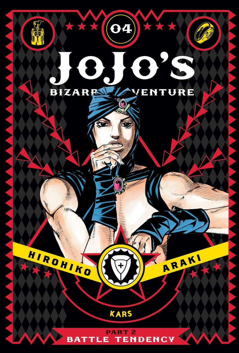 JoJo's Bizarre Adventure: Part 2--Battle Tendency, Vol. 4 - Hapi Manga Store