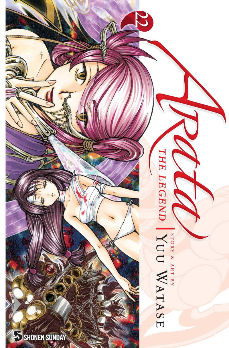Arata: The Legend, Vol. 22 - Hapi Manga Store