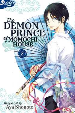 The Demon Prince of Momochi House, Vol. 2 - Hapi Manga Store