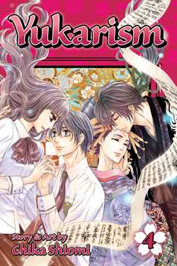 Yukarism, Vol. 4 - Hapi Manga Store