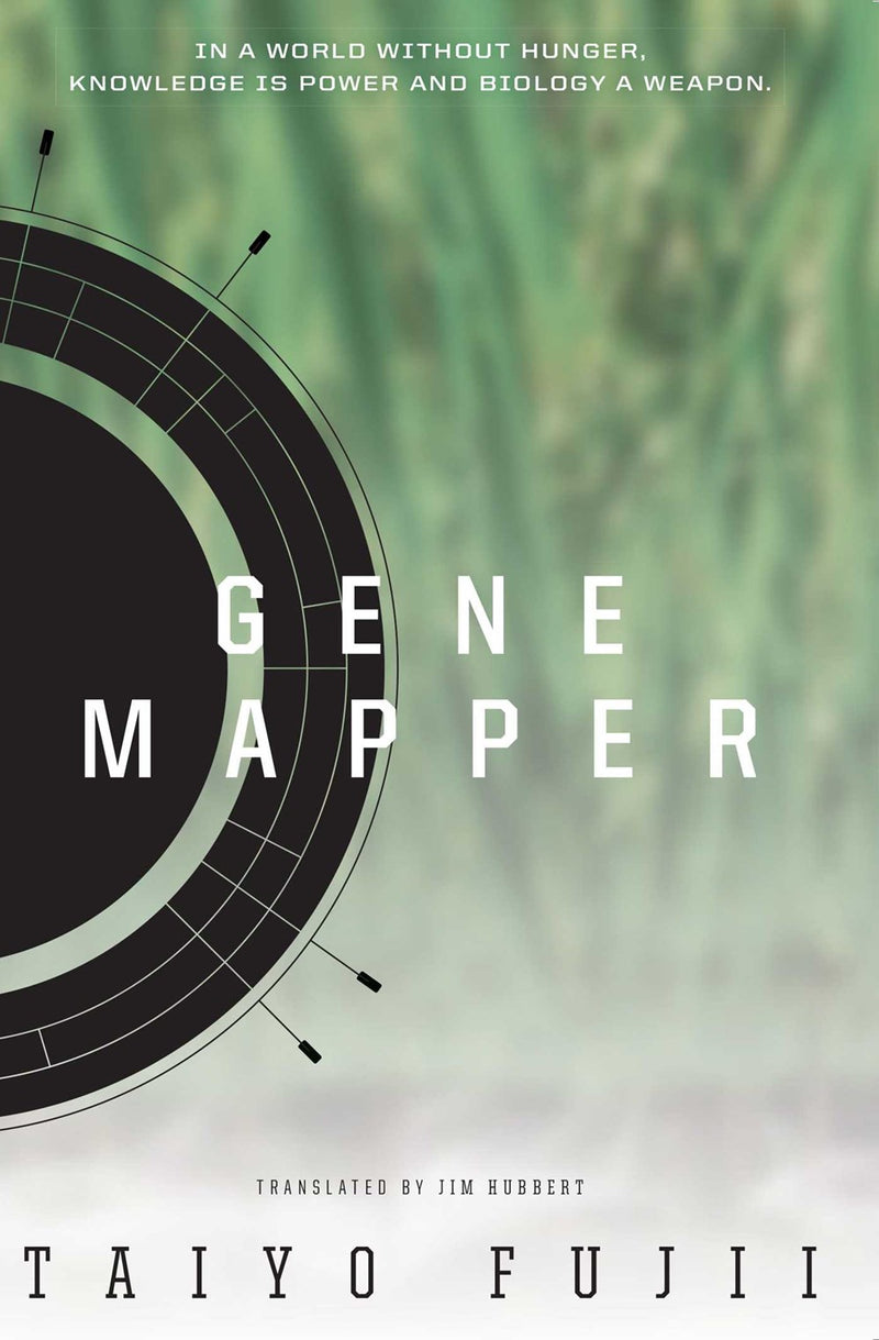 Gene Mapper - Hapi Manga Store