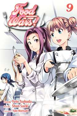 Food Wars!: Shokugeki no Soma, Vol. 9 - Hapi Manga Store