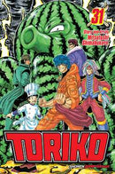 Toriko, Vol. 31 - Hapi Manga Store