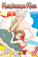 Kamisama Kiss, Vol. 19 - Hapi Manga Store