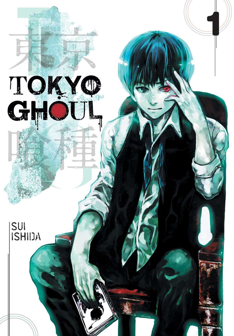 Tokyo Ghoul, Vol. 1 - Hapi Manga Store