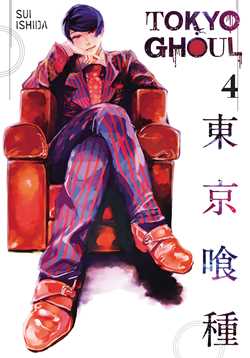 Tokyo Ghoul, Vol. 4 - Hapi Manga Store