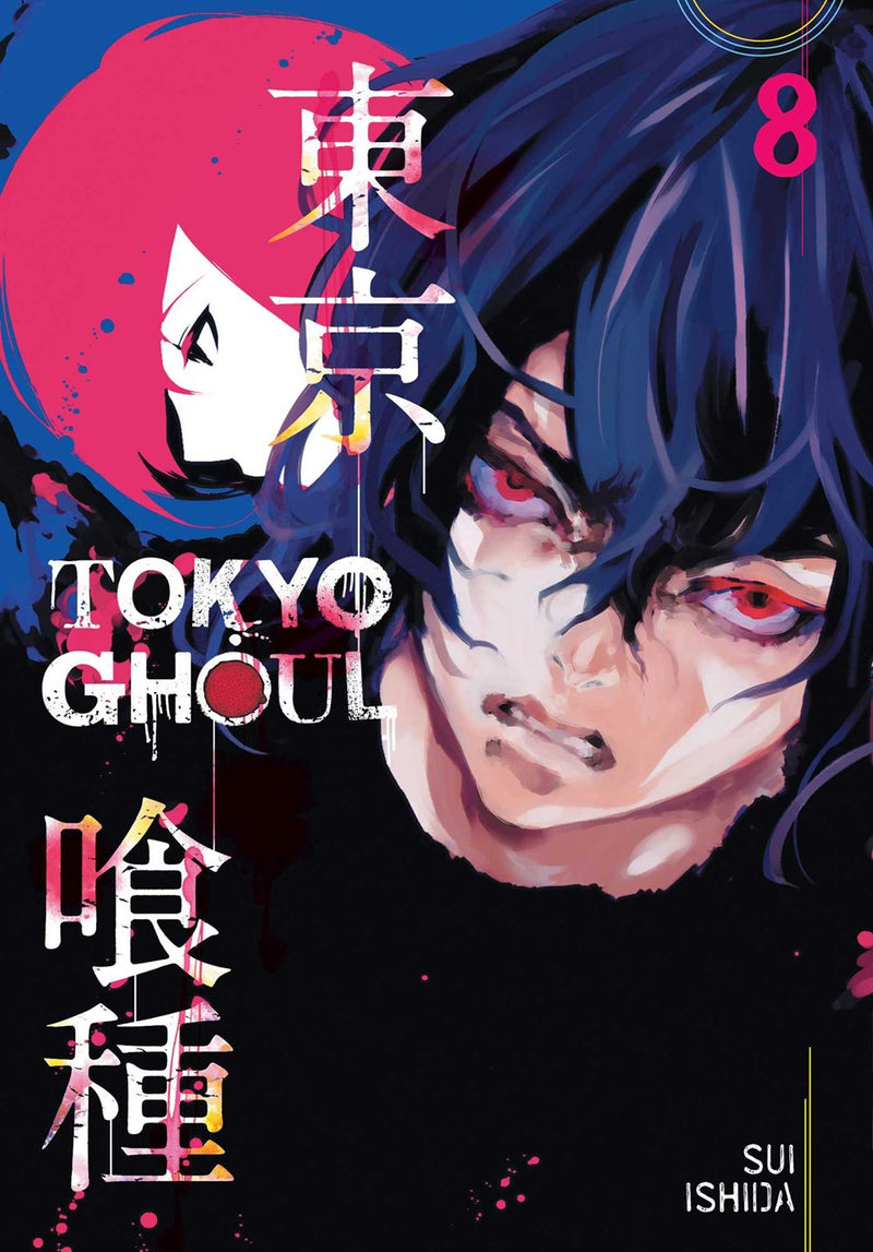 Tokyo Ghoul, Vol. 8 - Hapi Manga Store