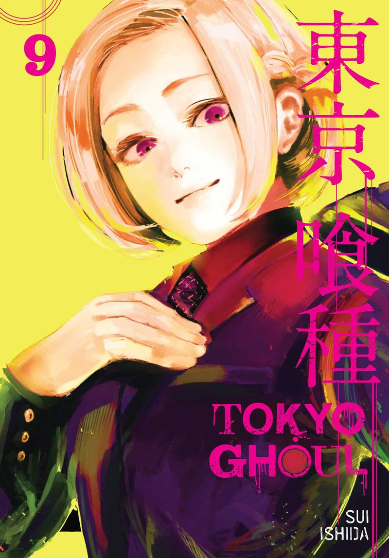 Tokyo Ghoul, Vol. 9 - Hapi Manga Store