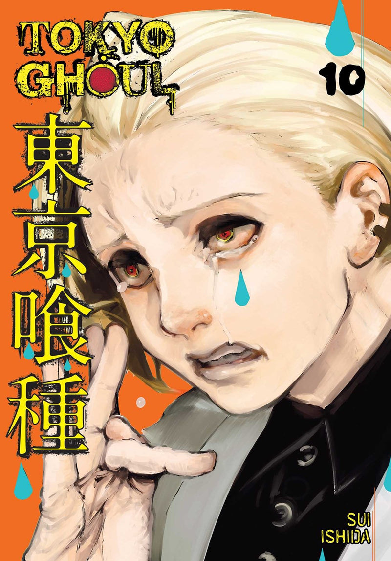 Tokyo Ghoul, Vol. 10 - Hapi Manga Store