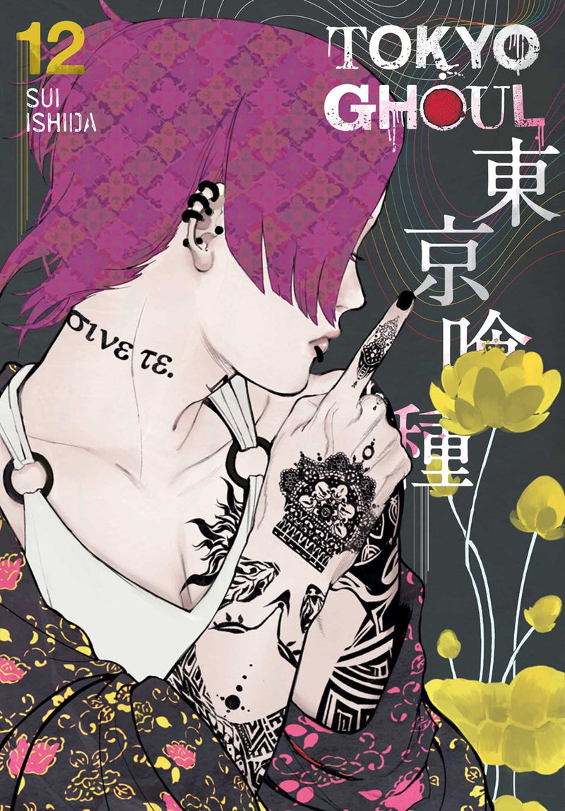 Tokyo Ghoul, Vol. 12 - Hapi Manga Store