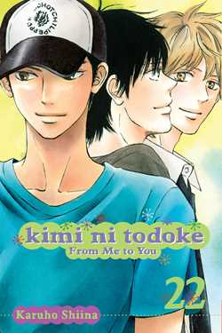 Kimi ni Todoke: From Me to You, Vol. 22 - Hapi Manga Store