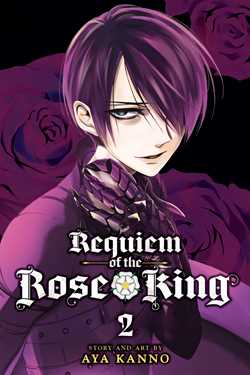 Requiem of the Rose King, Vol. 2 - Hapi Manga Store