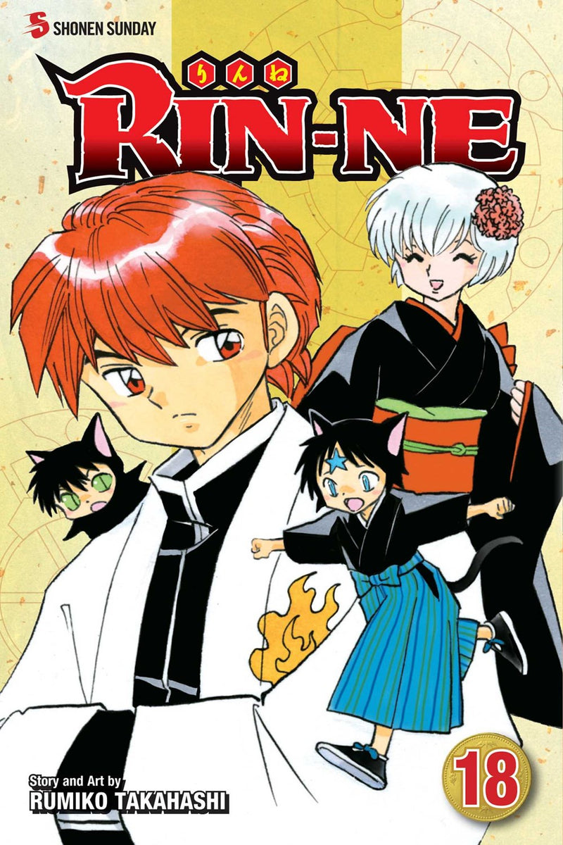 RIN-NE, Vol. 18 - Hapi Manga Store