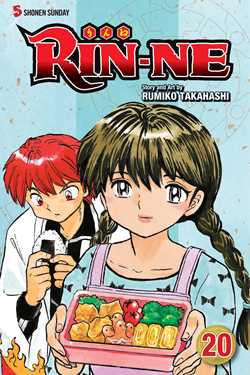 RIN-NE, Vol. 20 - Hapi Manga Store