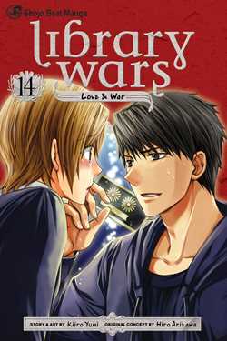 Library Wars: Love & War, Vol. 14 - Hapi Manga Store