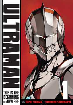 Ultraman, Vol. 1 - Hapi Manga Store
