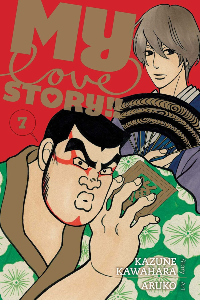 My Love Story!!, Vol. 7 - Hapi Manga Store