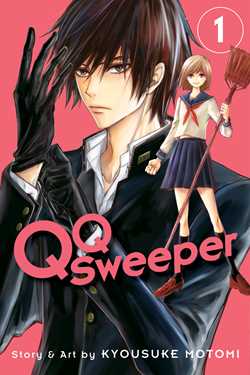 QQ Sweeper, Vol. 1 - Hapi Manga Store