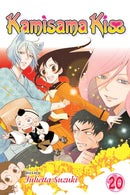 Kamisama Kiss, Vol. 20 - Hapi Manga Store
