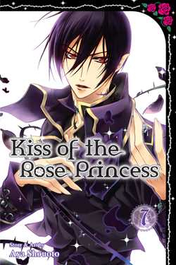 Kiss of the Rose Princess, Vol. 7 - Hapi Manga Store