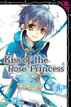 Kiss of the Rose Princess, Vol. 8 - Hapi Manga Store