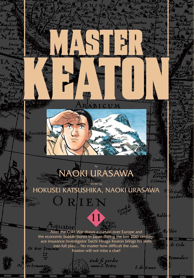 Master Keaton, Vol. 11 - Hapi Manga Store