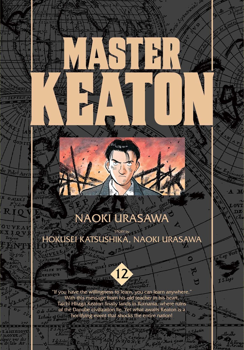 Master Keaton, Vol. 12 - Hapi Manga Store