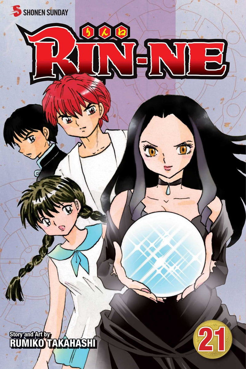 RIN-NE, Vol. 21 - Hapi Manga Store