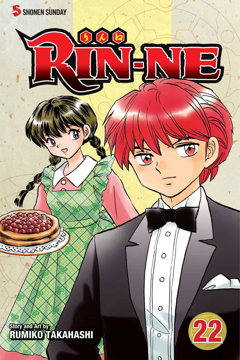 RIN-NE, Vol. 22 - Hapi Manga Store