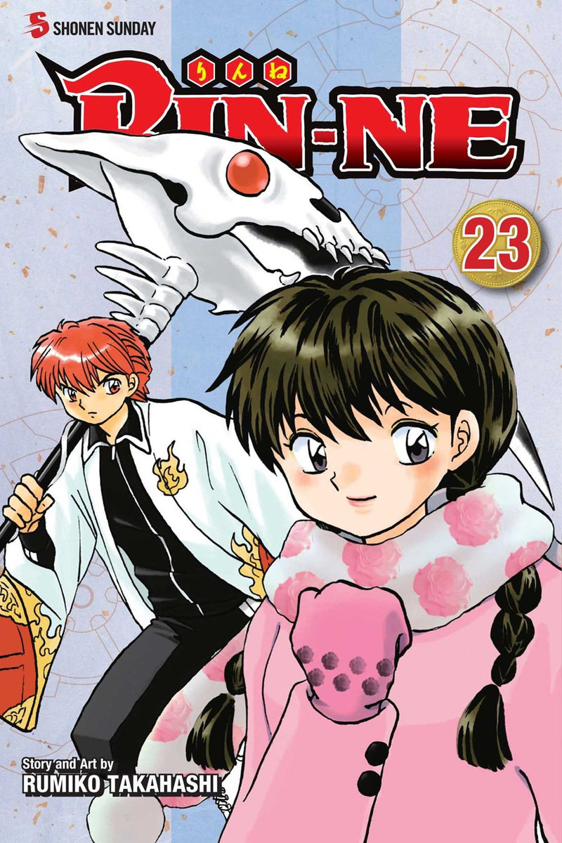 RIN-NE, Vol. 23 - Hapi Manga Store