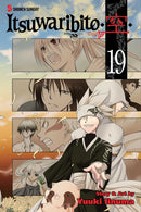 Itsuwaribito , Vol. 19 - Hapi Manga Store