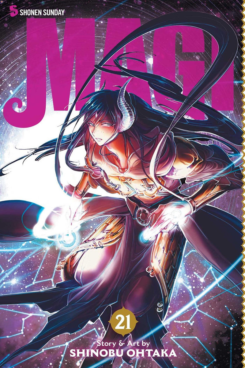 Magi, Vol. 21 - Hapi Manga Store