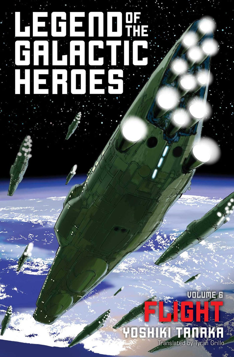 Legend of the Galactic Heroes, Vol. 6 - Hapi Manga Store