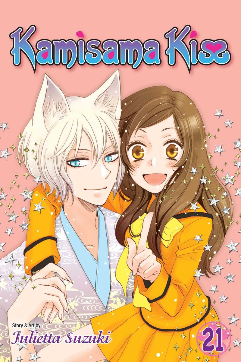 Kamisama Kiss, Vol. 21 - Hapi Manga Store