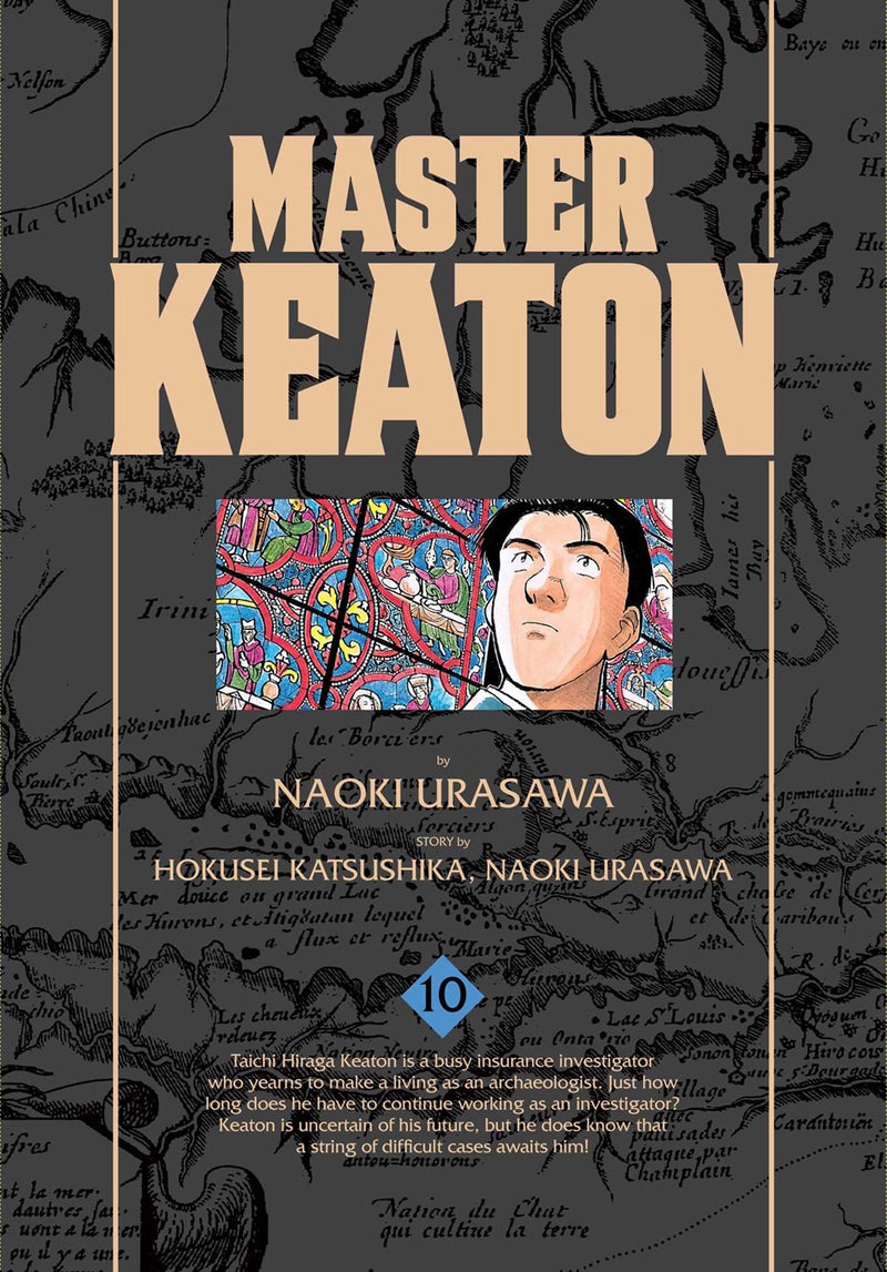 Master Keaton, Vol. 10 - Hapi Manga Store
