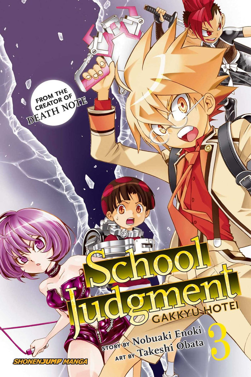 School Judgment: Gakkyu Hotei, Vol. 3 - Hapi Manga Store