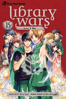 Library Wars: Love & War, Vol. 15 - Hapi Manga Store