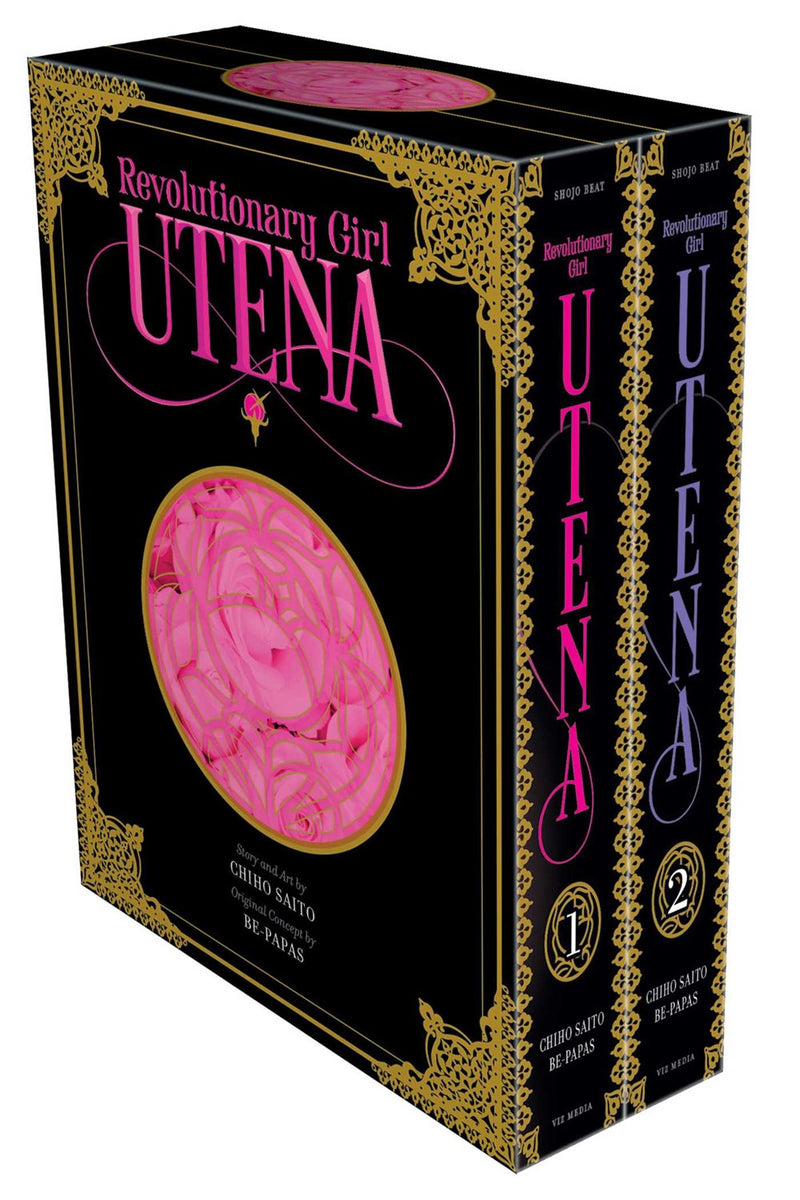 Revolutionary Girl Utena Complete Deluxe Box Set - Hapi Manga Store
