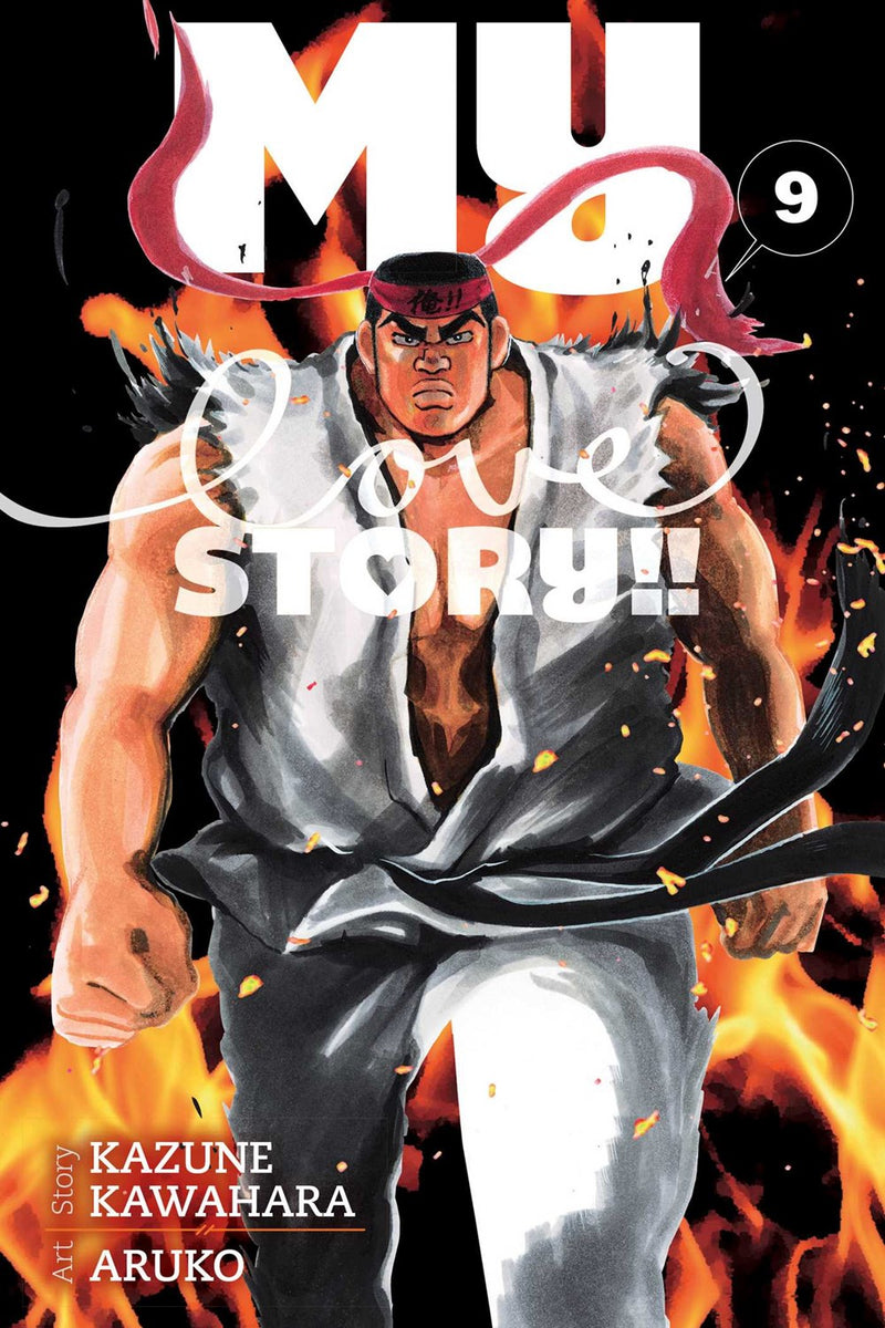 My Love Story!!, Vol. 9 - Hapi Manga Store