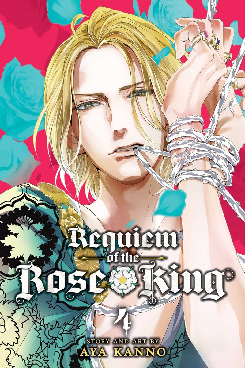 Requiem of the Rose King, Vol. 4 - Hapi Manga Store