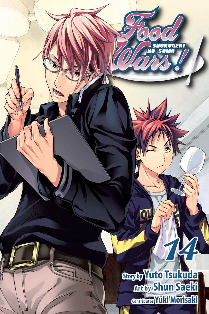 Food Wars!: Shokugeki no Soma, Vol. 14 - Hapi Manga Store