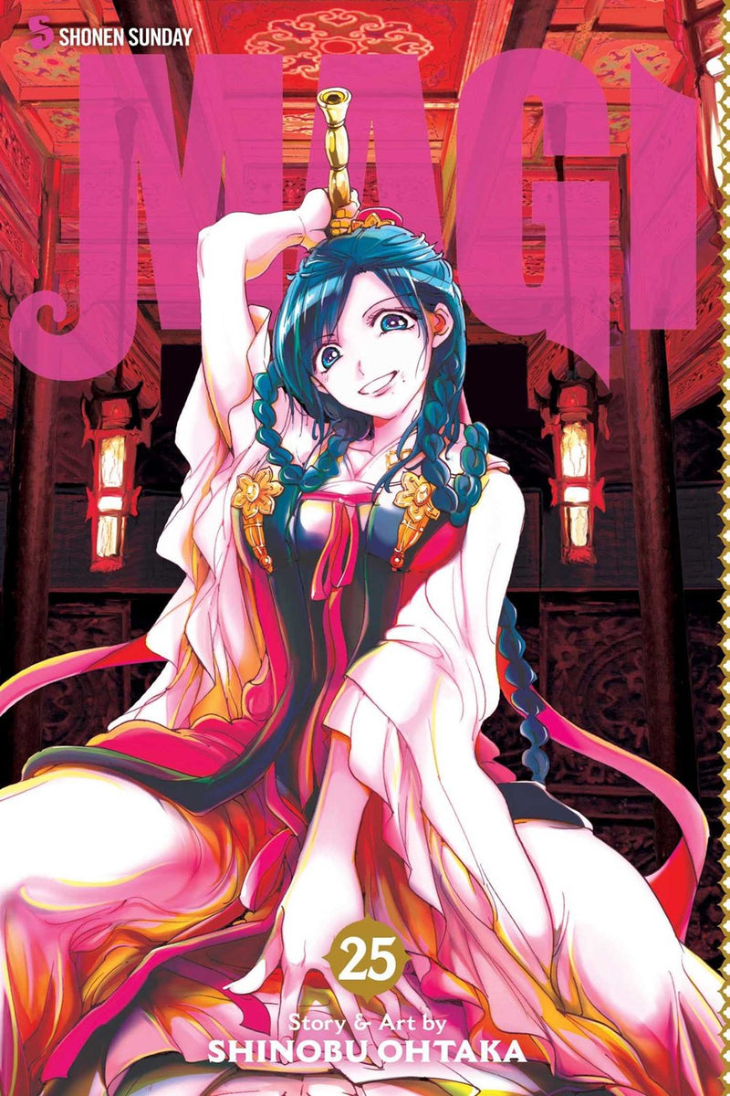 Magi, Vol. 25 - Hapi Manga Store