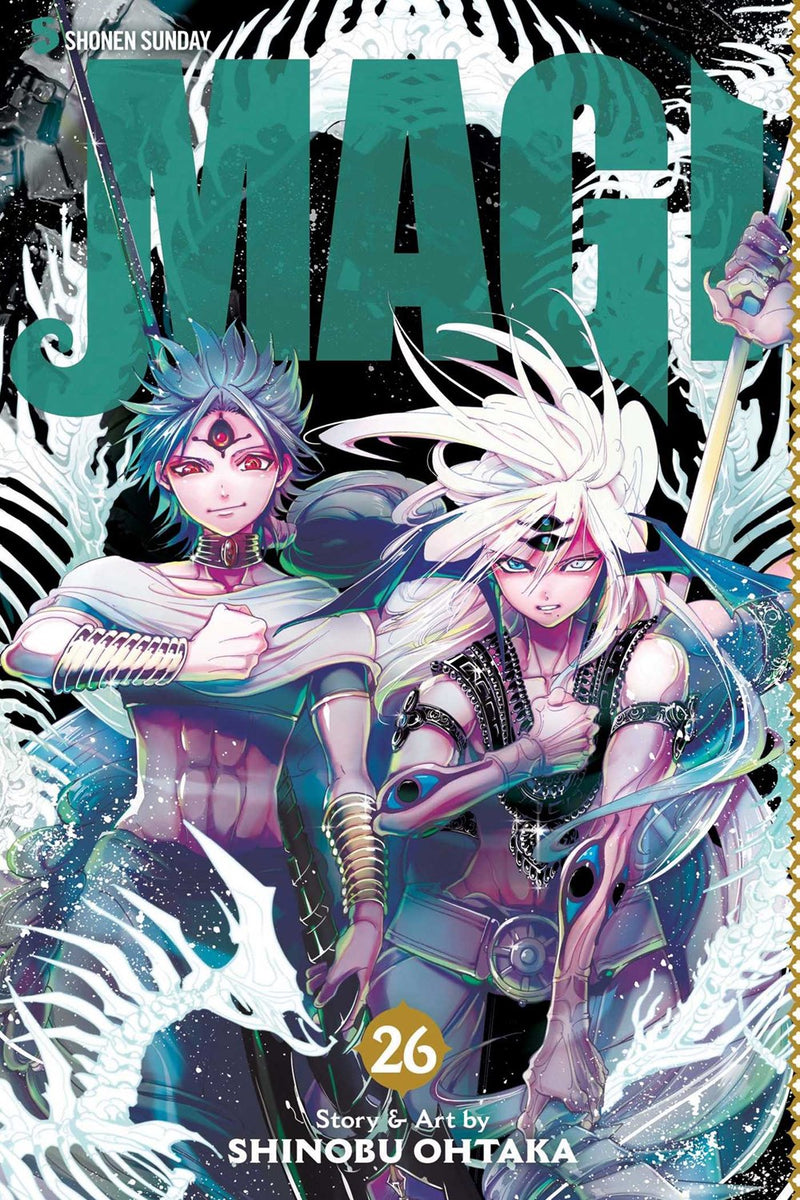 Magi, Vol. 26 - Hapi Manga Store