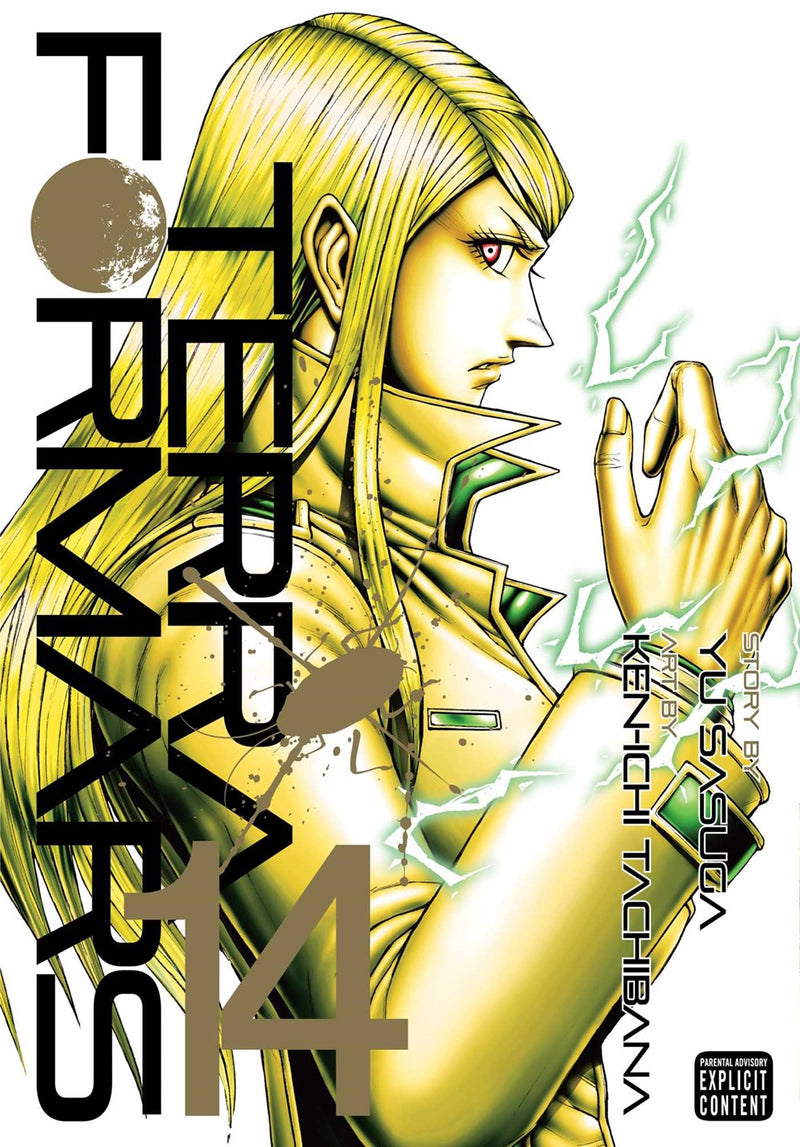 Terra Formars, Vol. 14 - Hapi Manga Store